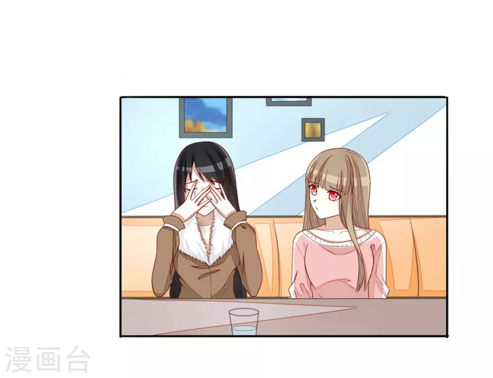 第77话-第77话
