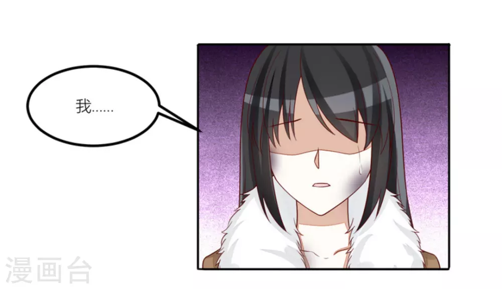 第77话-第77话