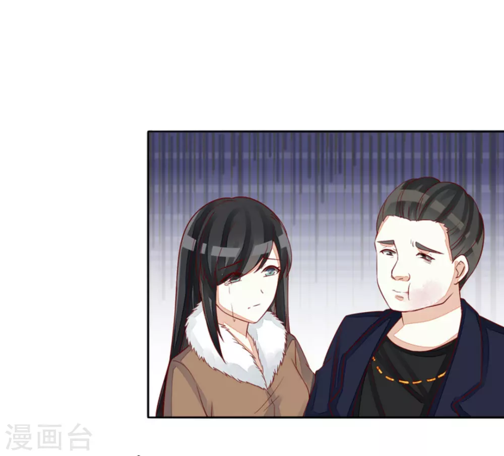 第79话-第79话