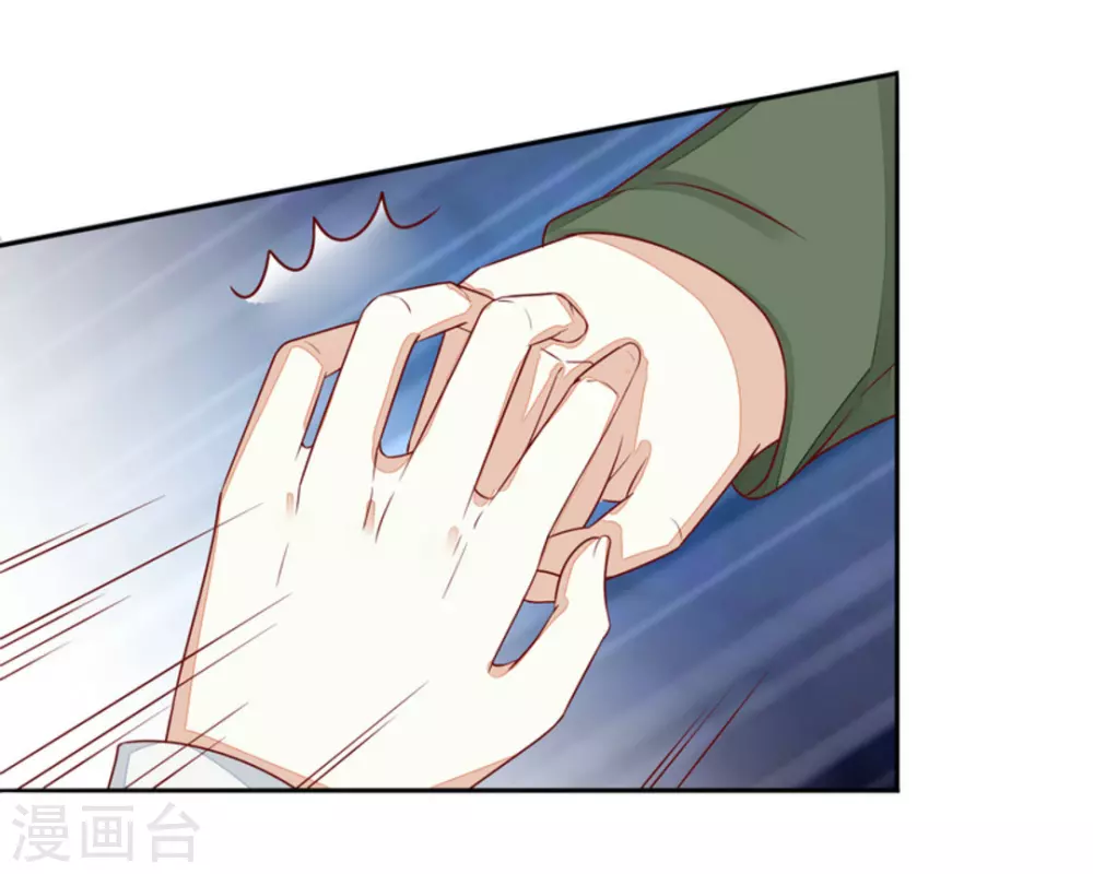 第79话-第79话