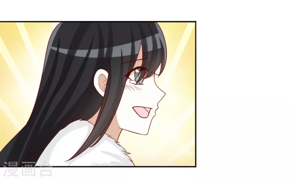 第79话-第79话