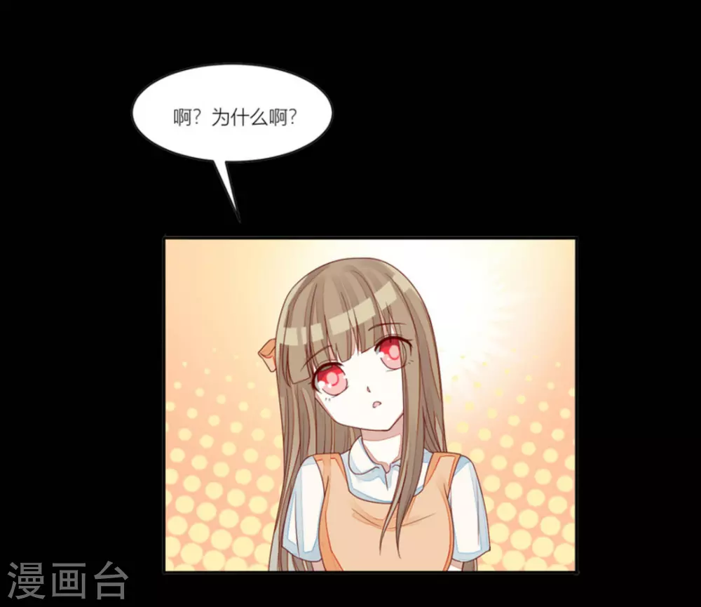 第81话-第81话