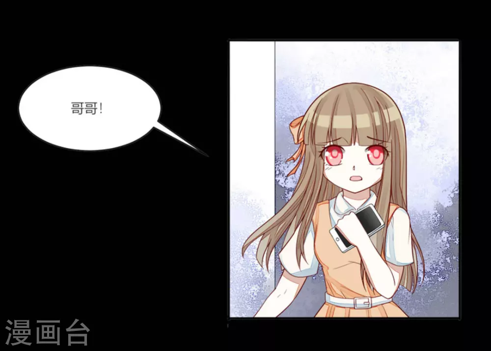 第81话-第81话