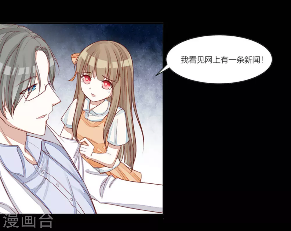 第81话-第81话
