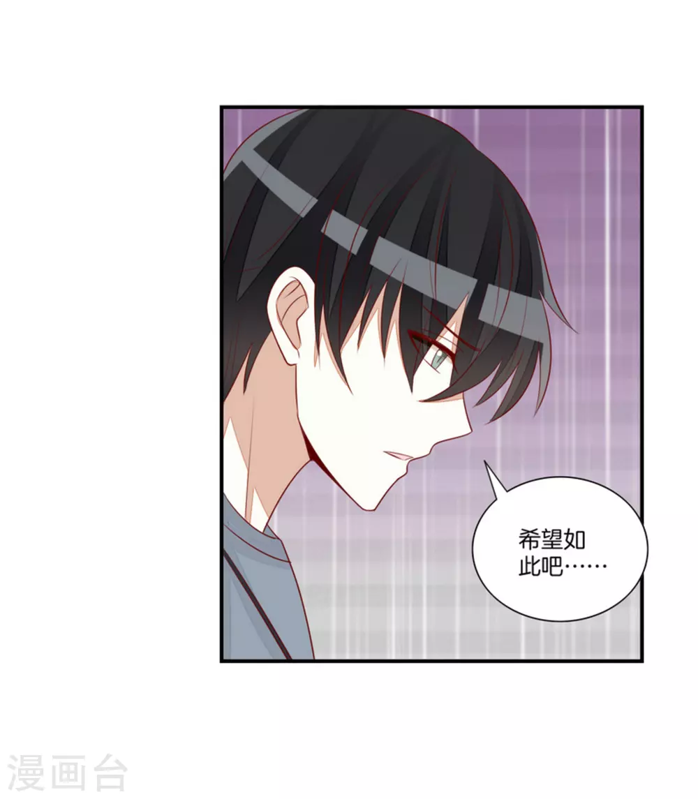 第83话-第83话