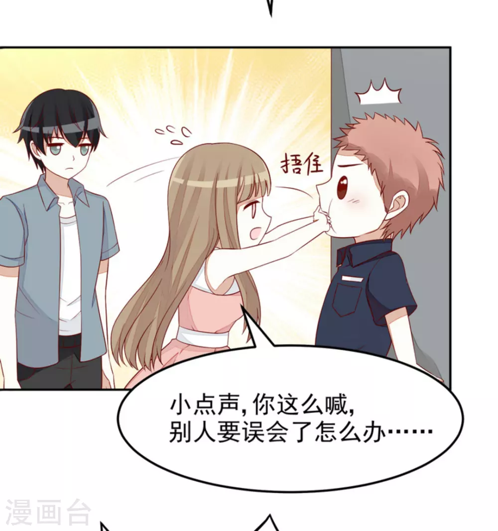第83话-第83话