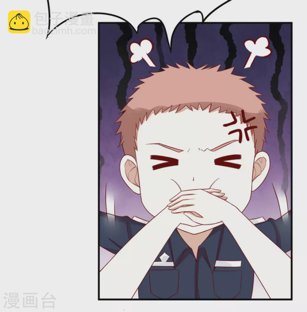 第83话-第83话