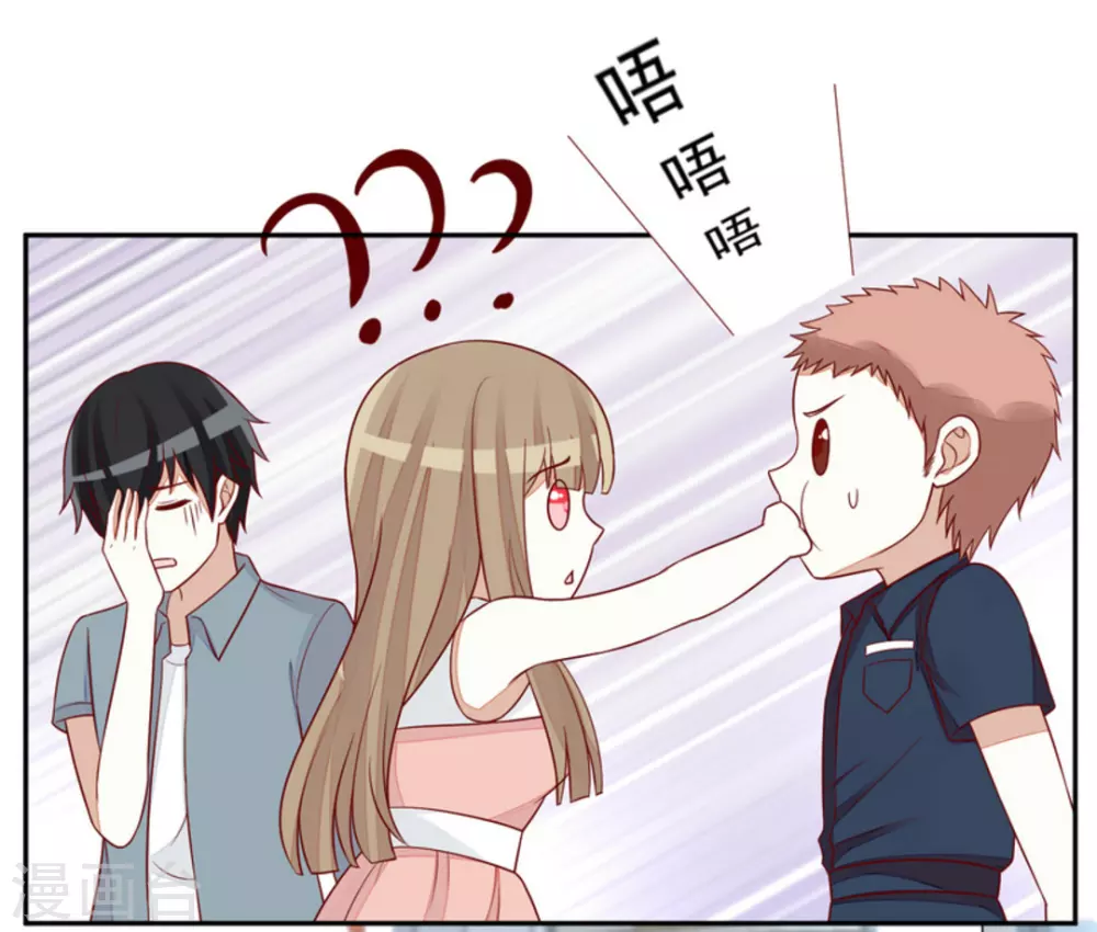 第83话-第83话