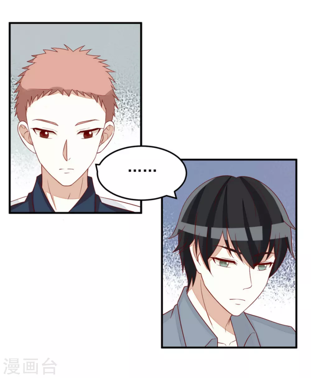 第83话-第83话