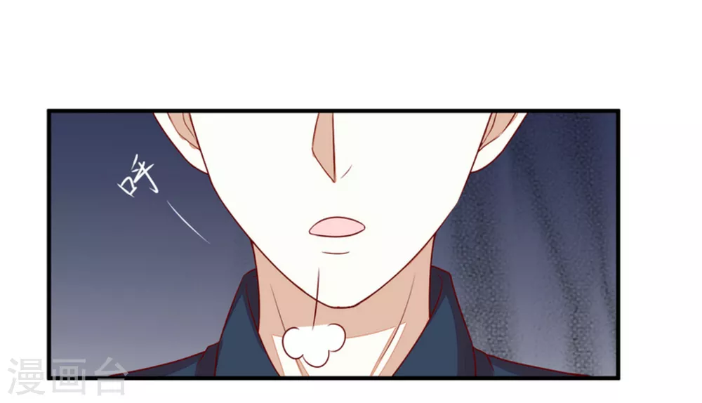 第83话-第83话