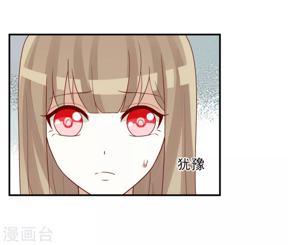 第85话-第85话