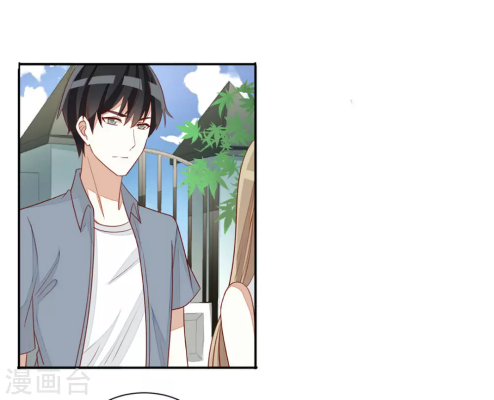 第85话-第85话