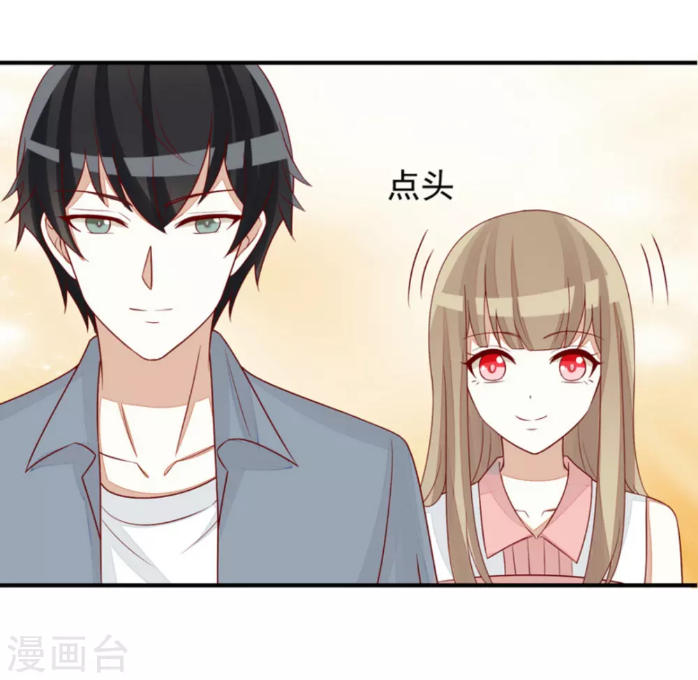 第85话-第85话
