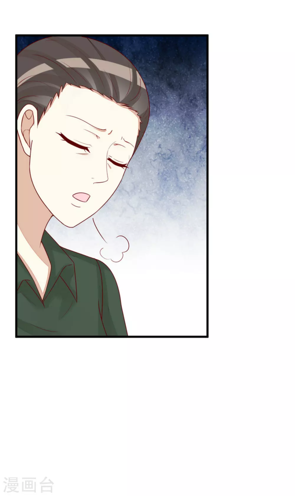 第85话-第85话