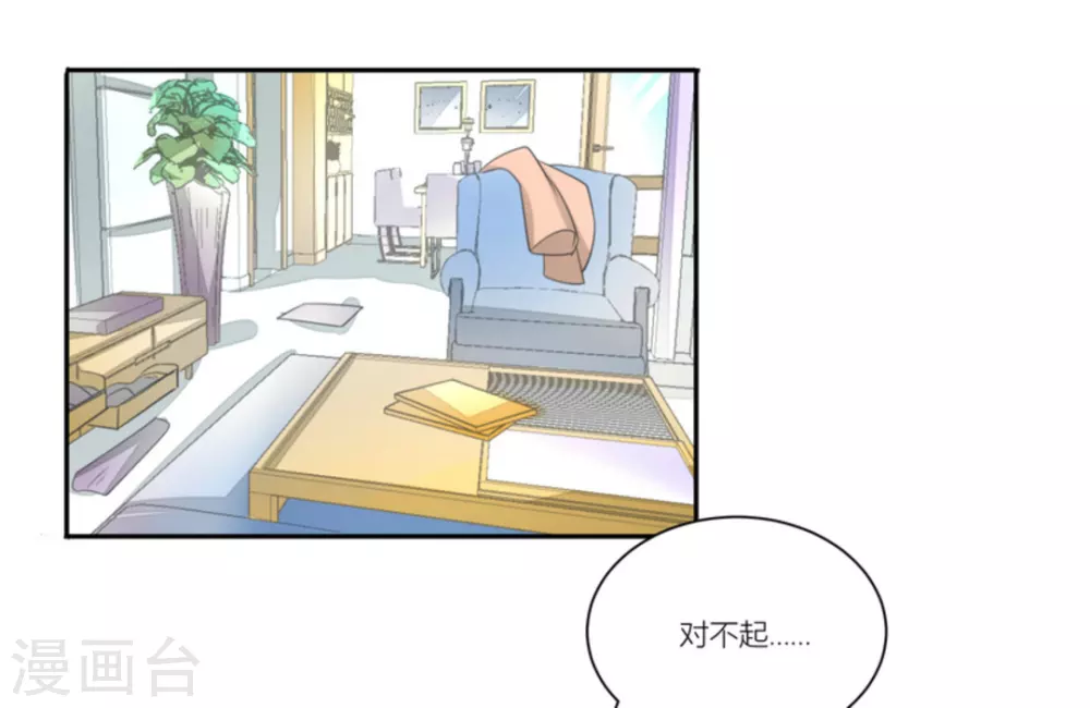 第89话-第89话