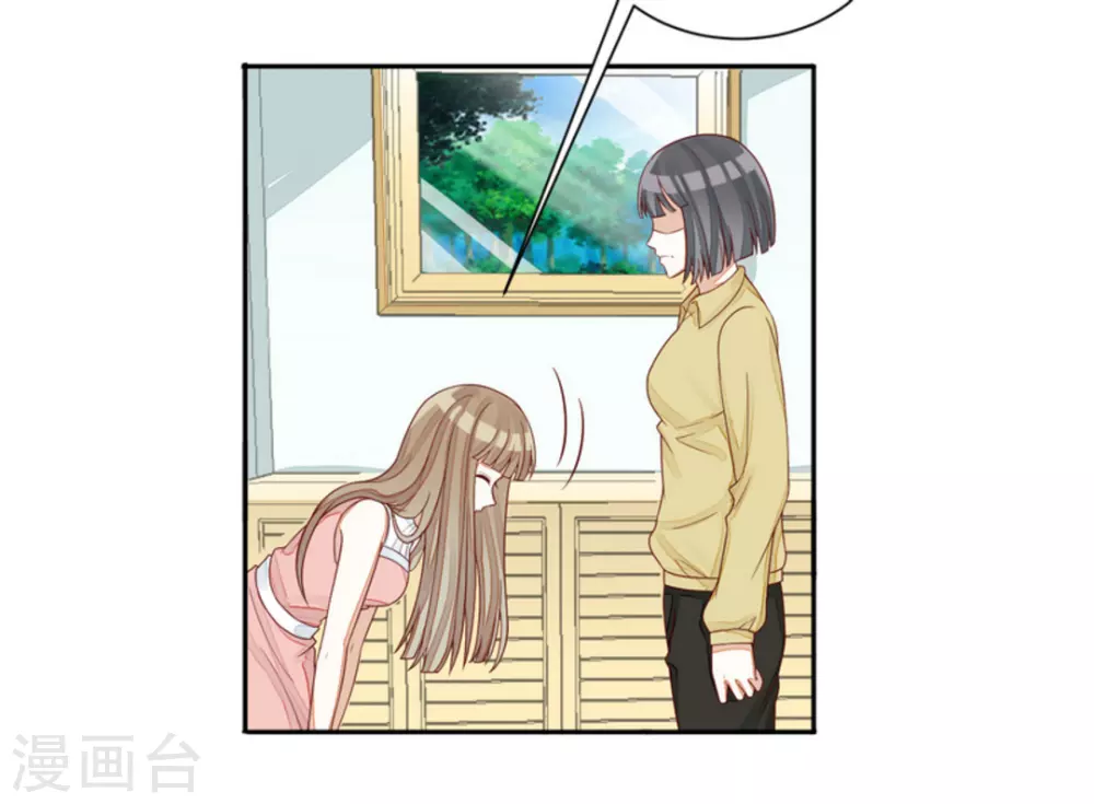 第89话-第89话