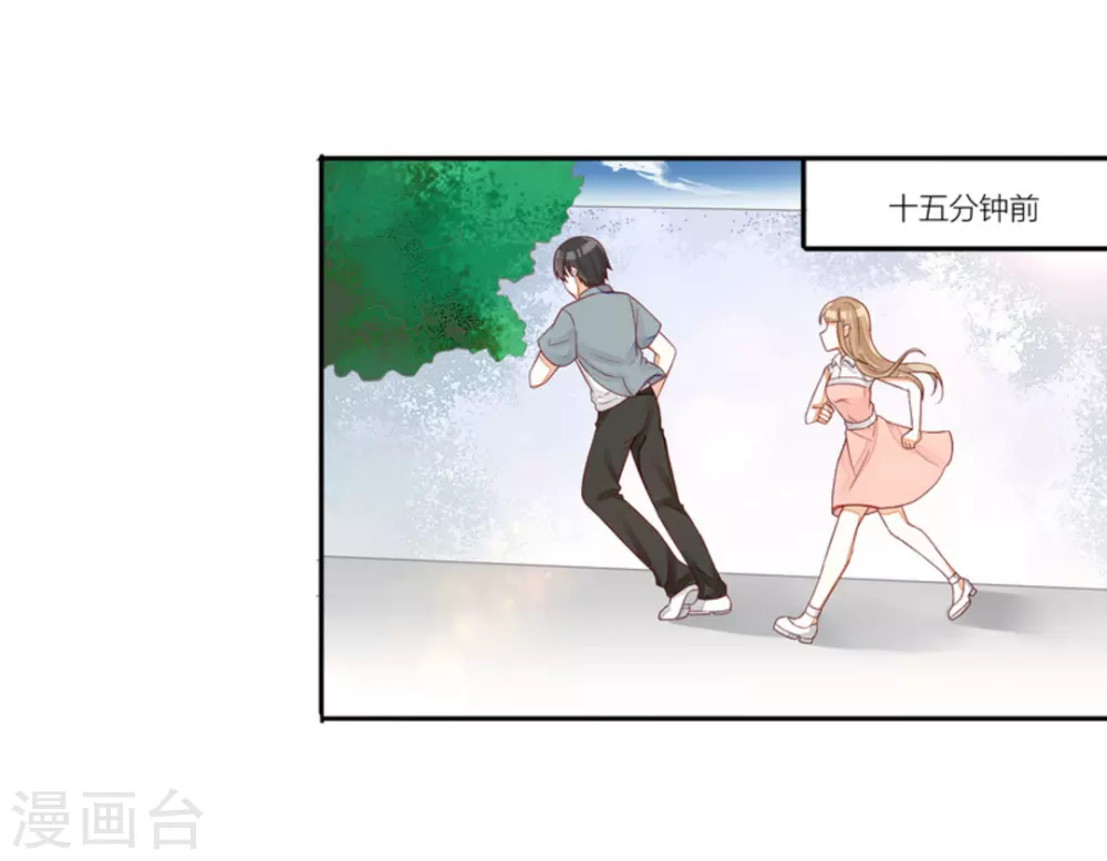 第89话-第89话