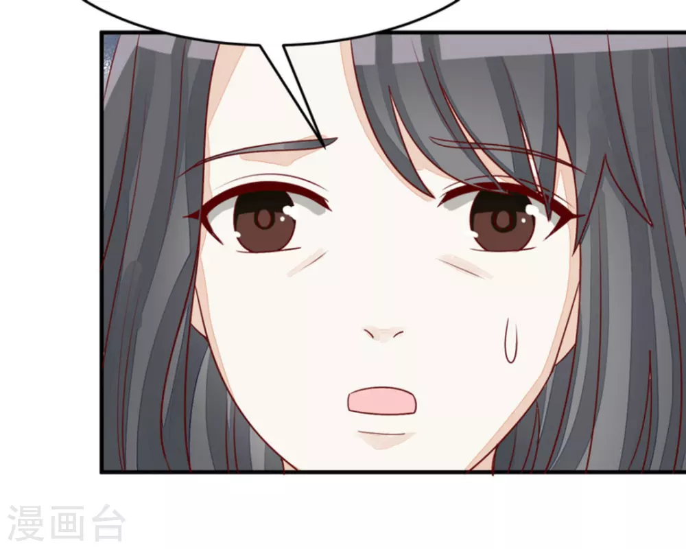 第91话-第91话