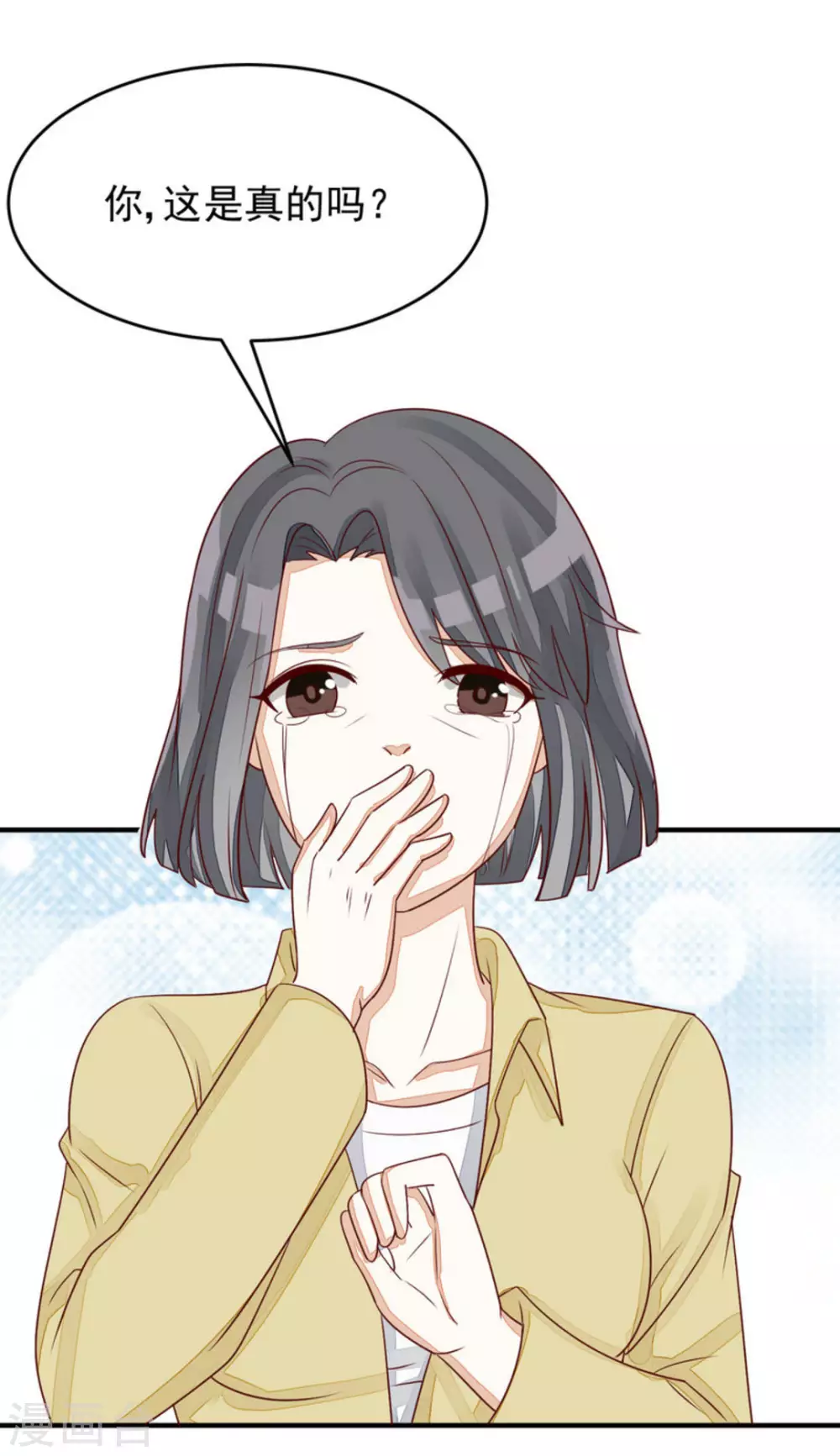 第91话-第91话