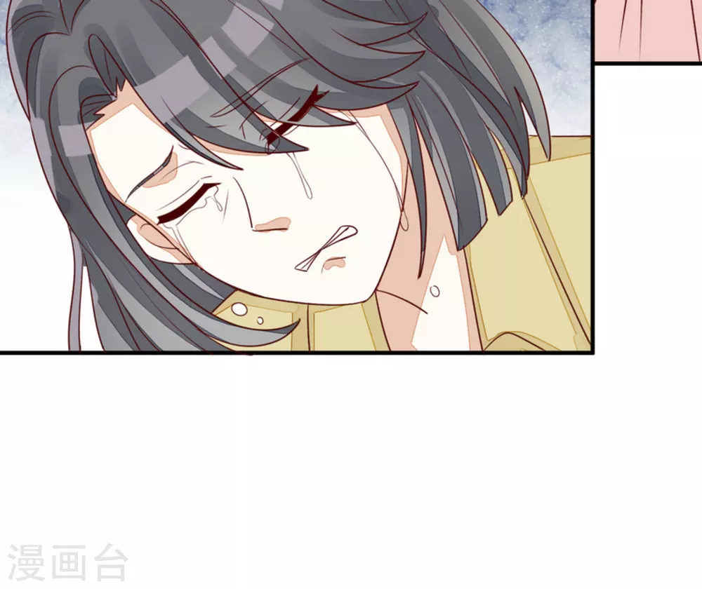 第91话-第91话