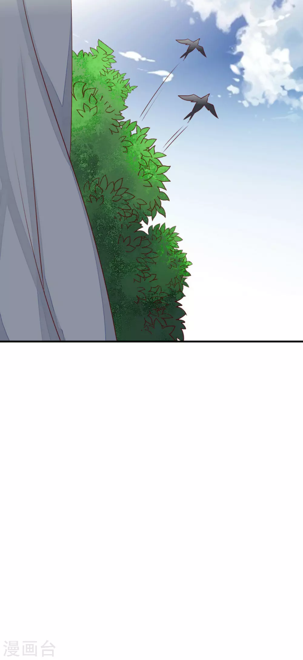 第91话-第91话