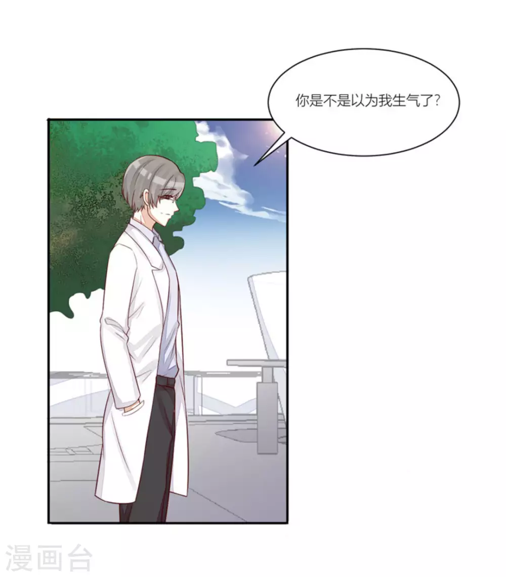 第93话-第93话