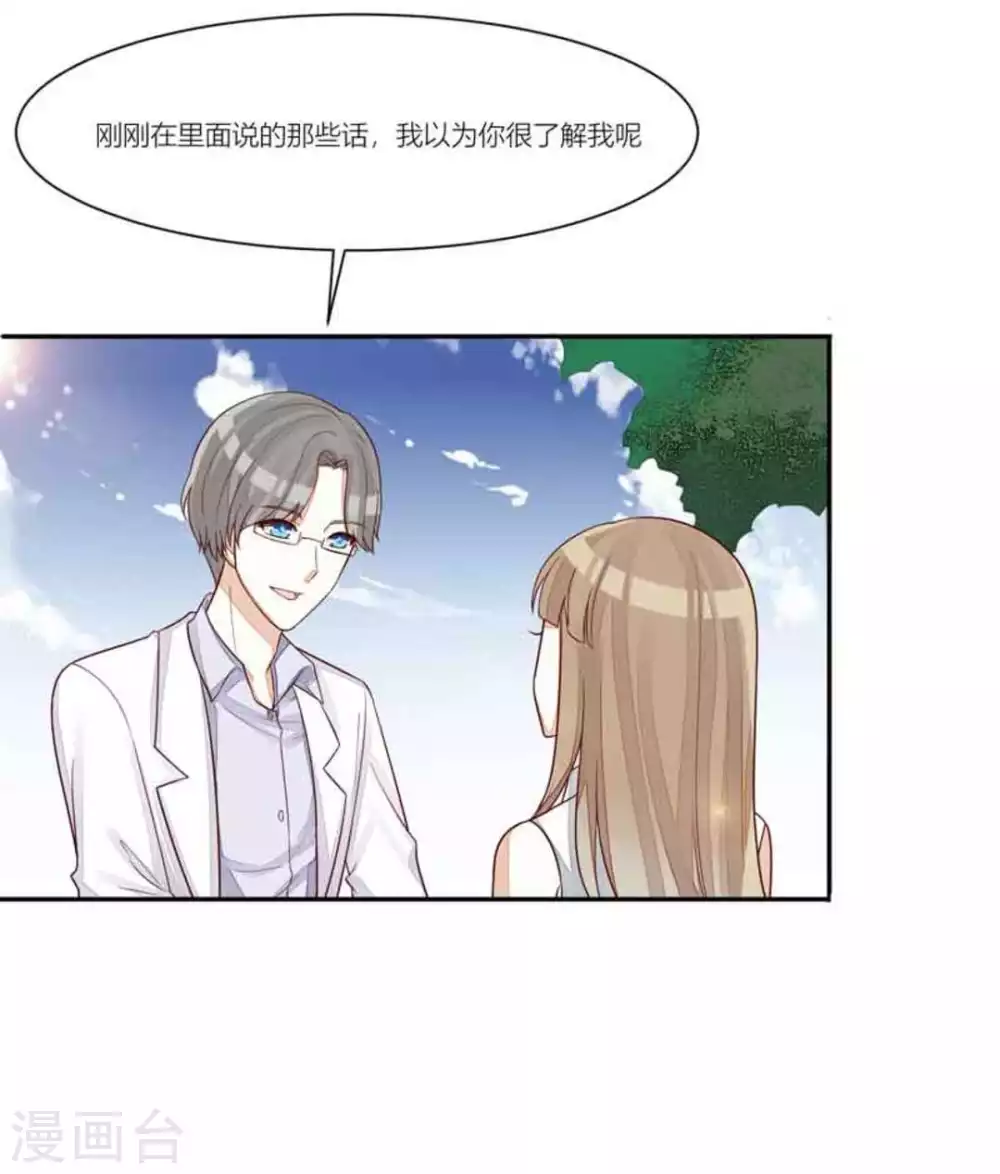 第93话-第93话