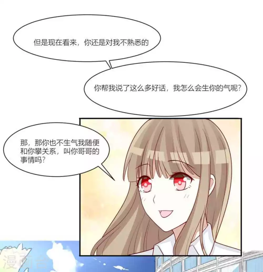 第93话-第93话