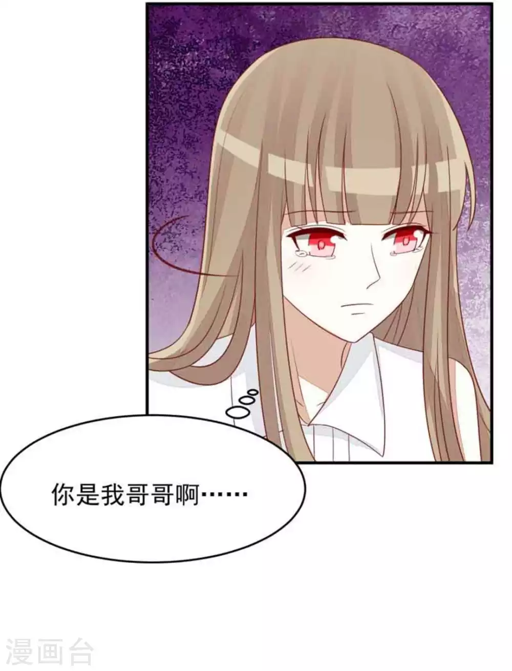 第93话-第93话