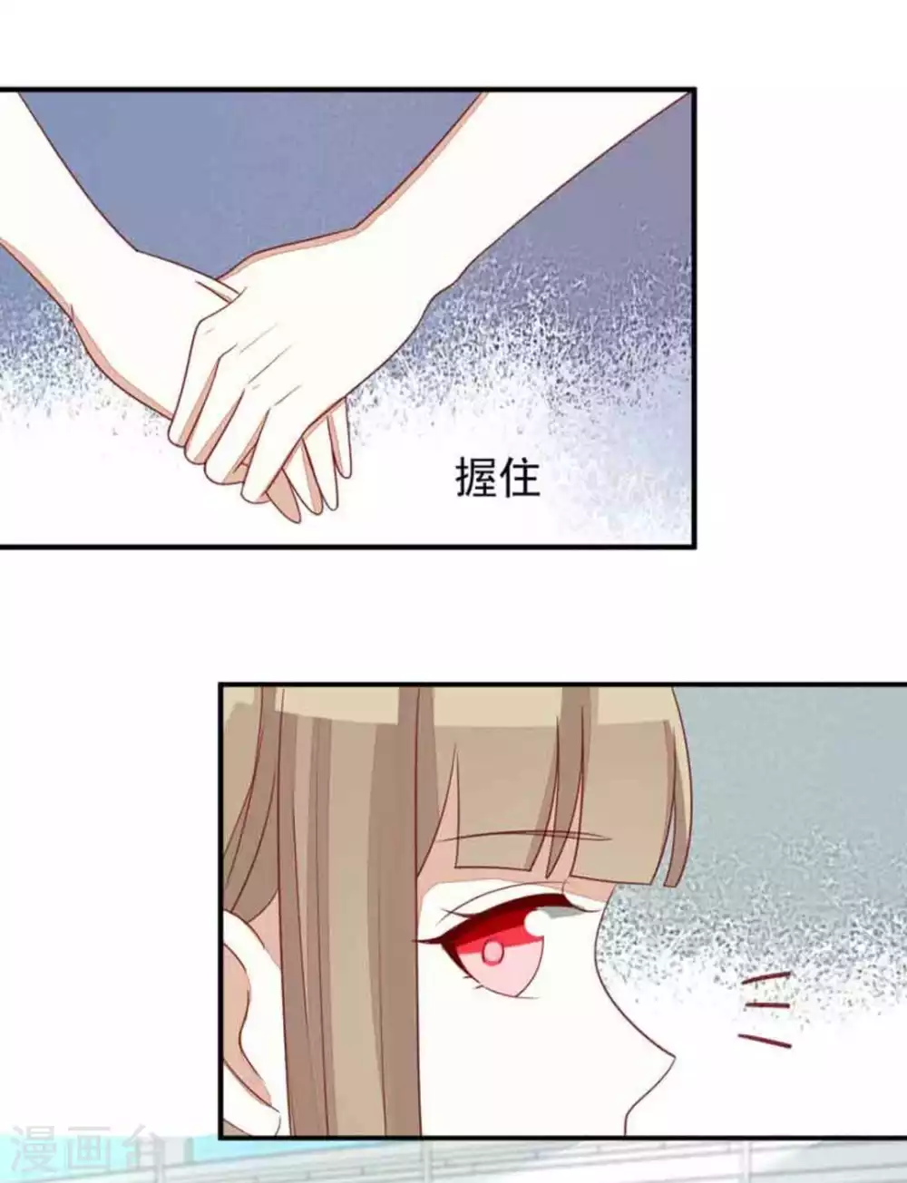 第93话-第93话