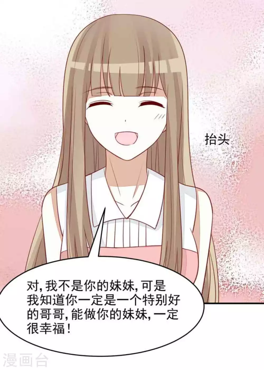 第93话-第93话