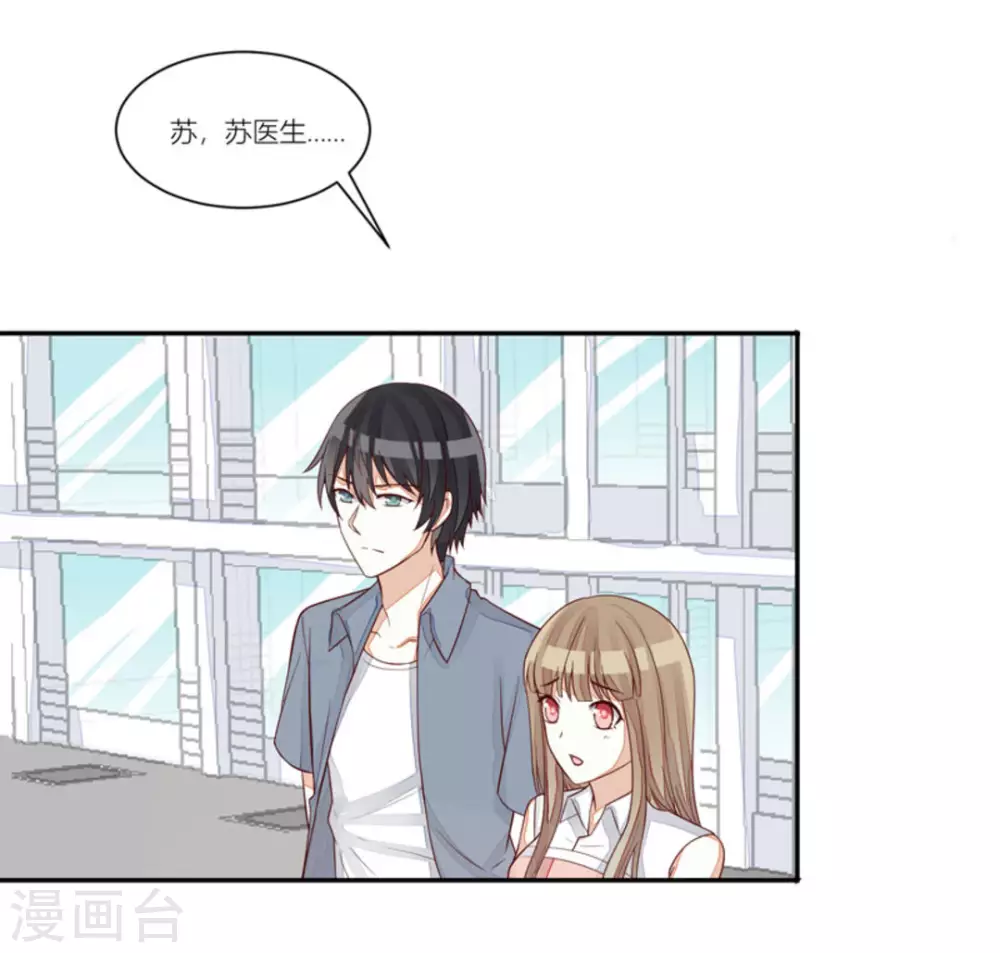 第93话-第93话