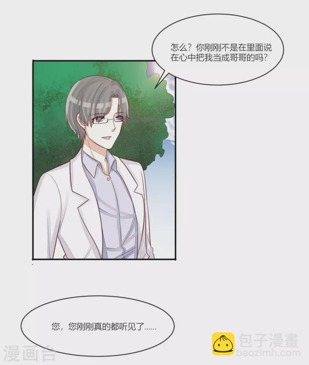 第93话-第93话