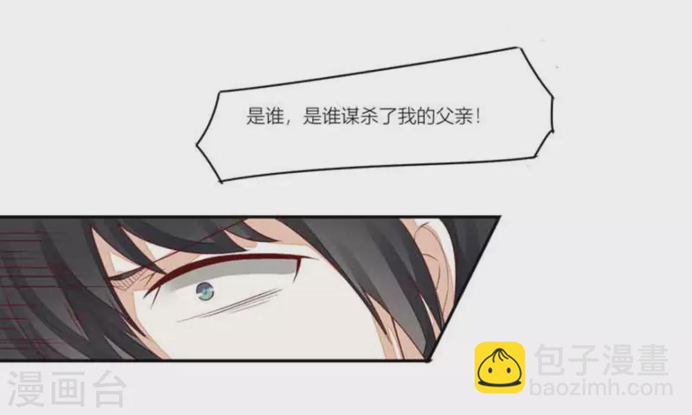 第95话-第95话