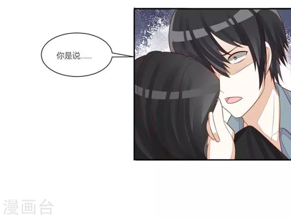 第95话-第95话