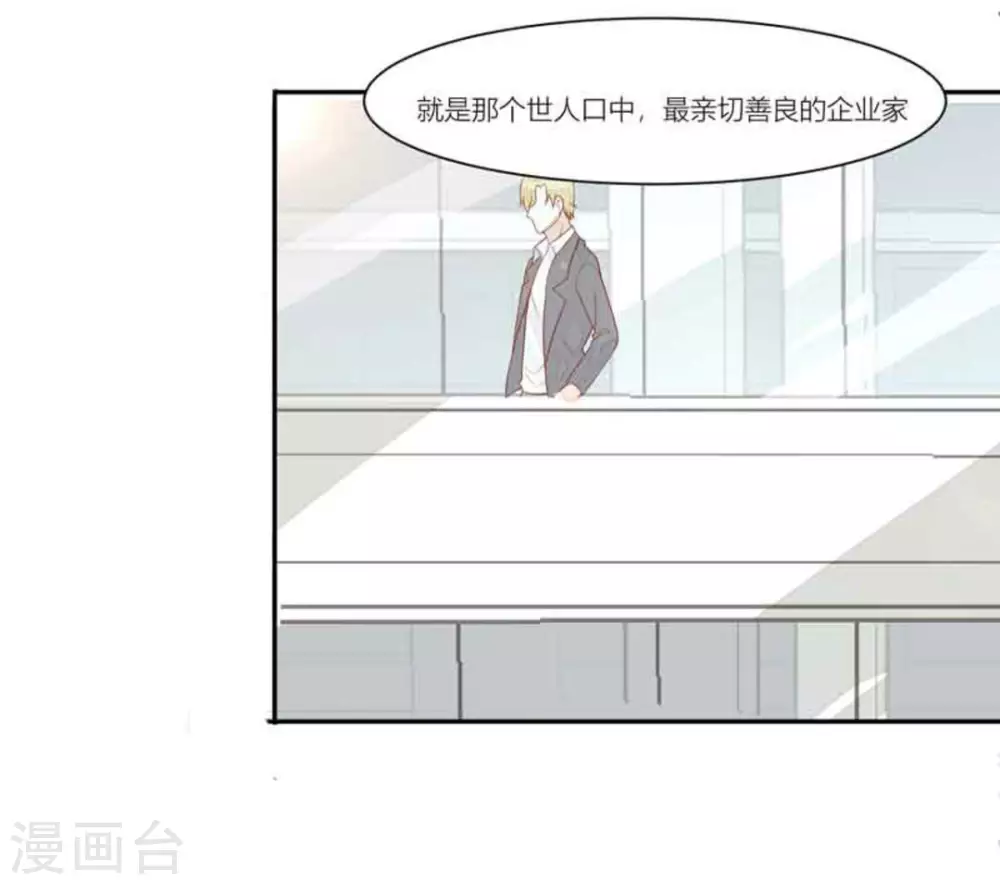 第95话-第95话