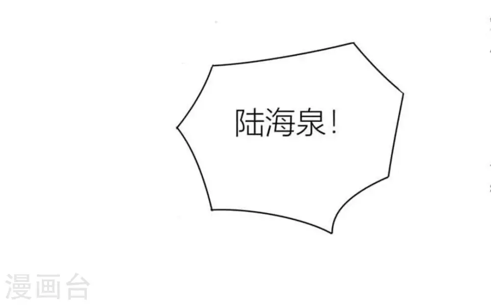 第95话-第95话