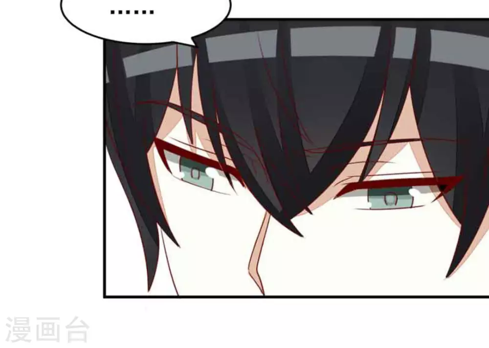 第95话-第95话