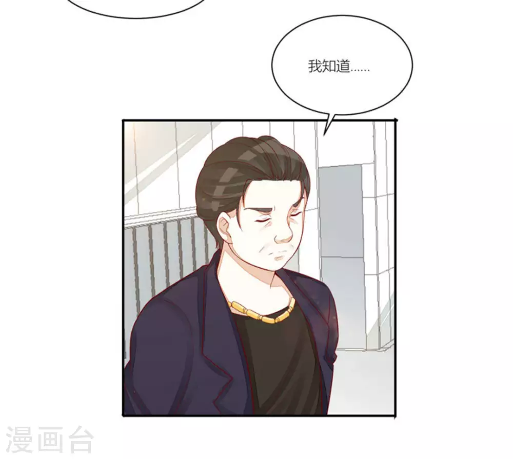 第95话-第95话