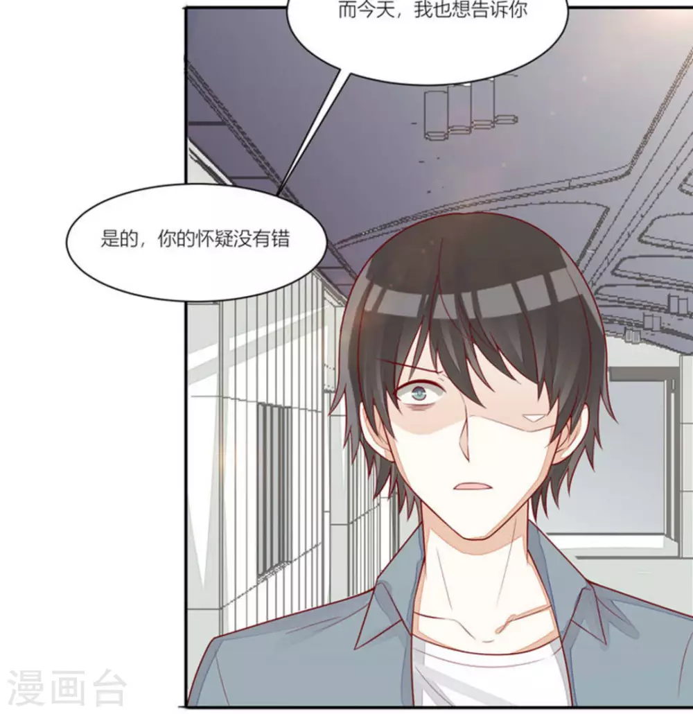 第95话-第95话