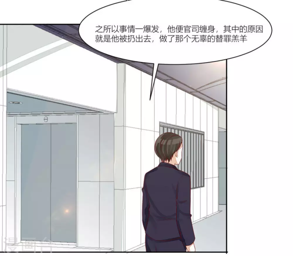 第95话-第95话