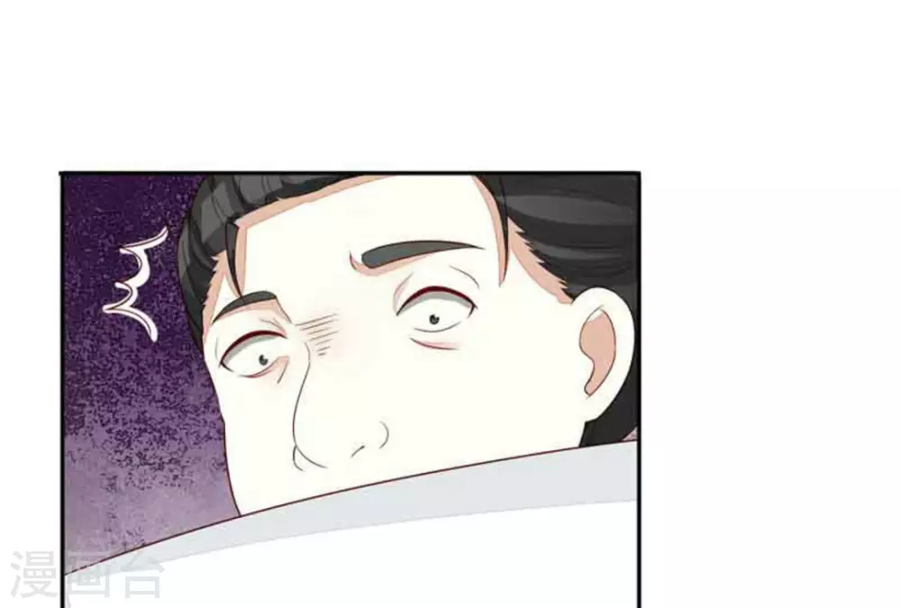 第97话-第97话