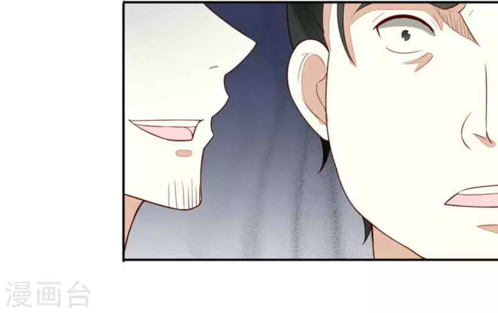 第97话-第97话