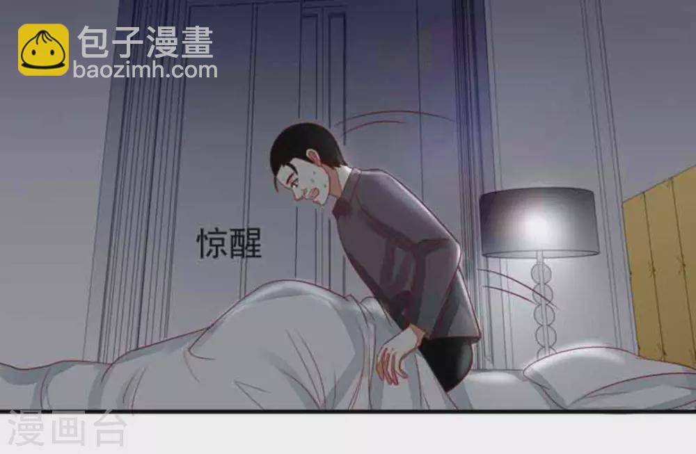 第97话-第97话