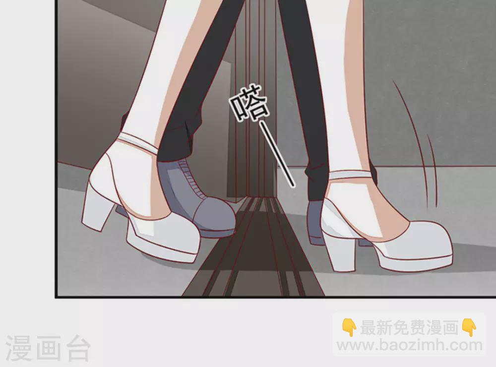 第99话(1/2)-第99话