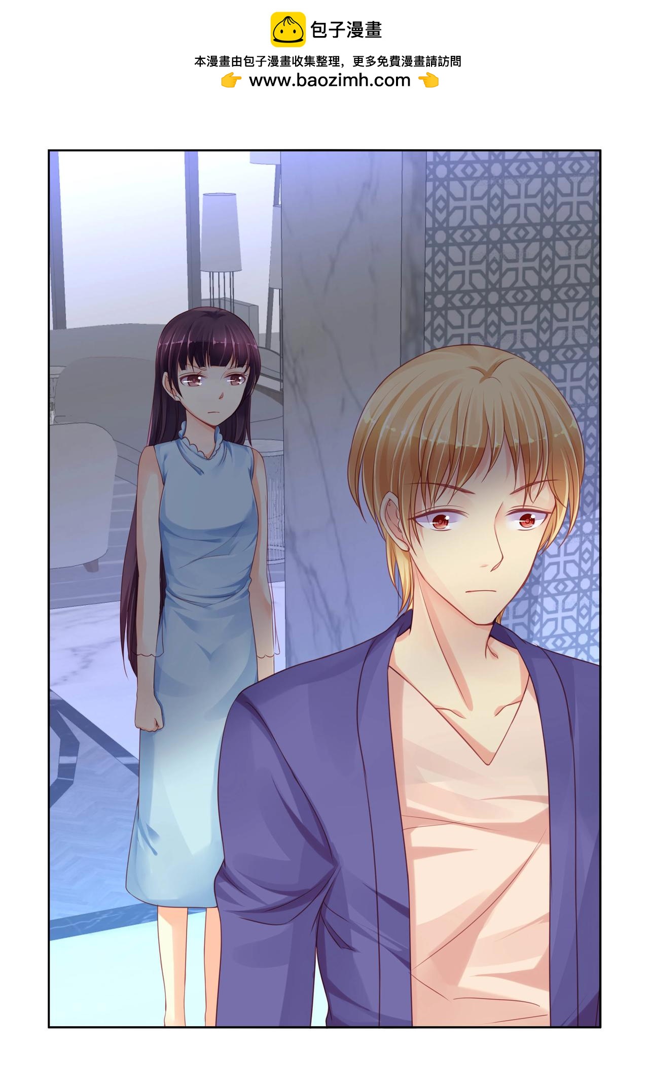 第59话 嫉妒了-第59话