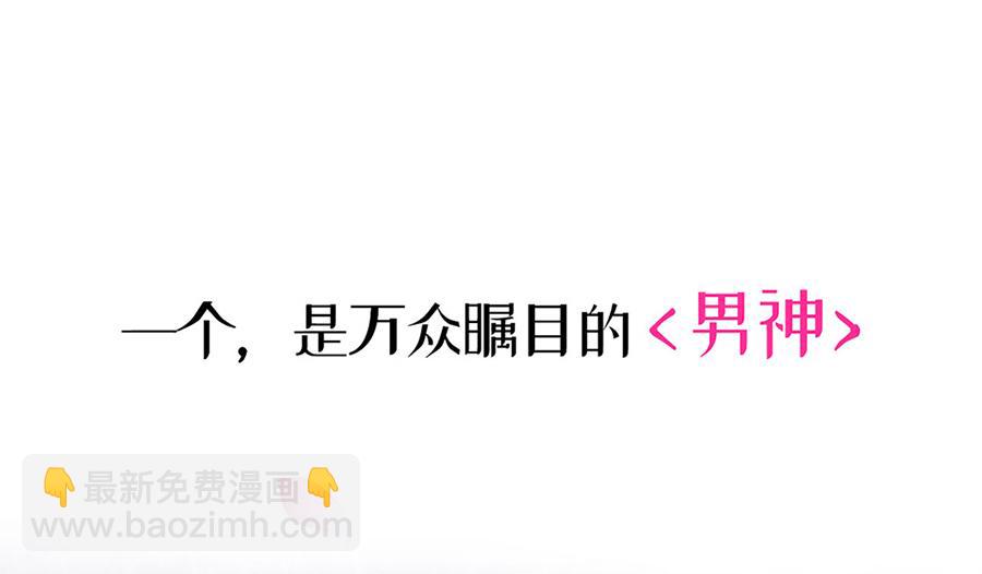 预告：当爱穿梭千年(1/2)-第1话