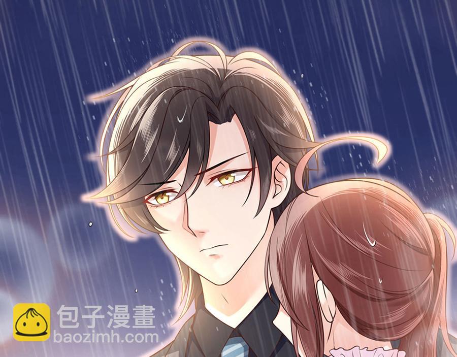 预告：当爱穿梭千年(1/2)-第1话