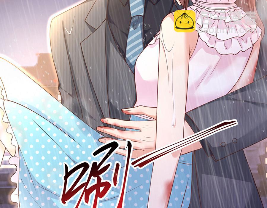 预告：当爱穿梭千年(1/2)-第1话