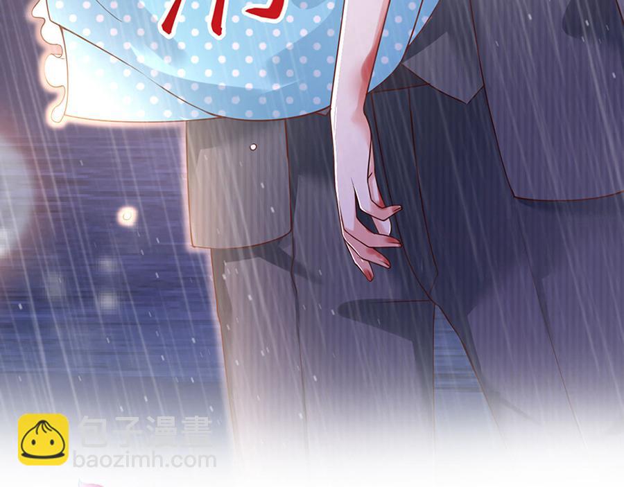 预告：当爱穿梭千年(1/2)-第1话